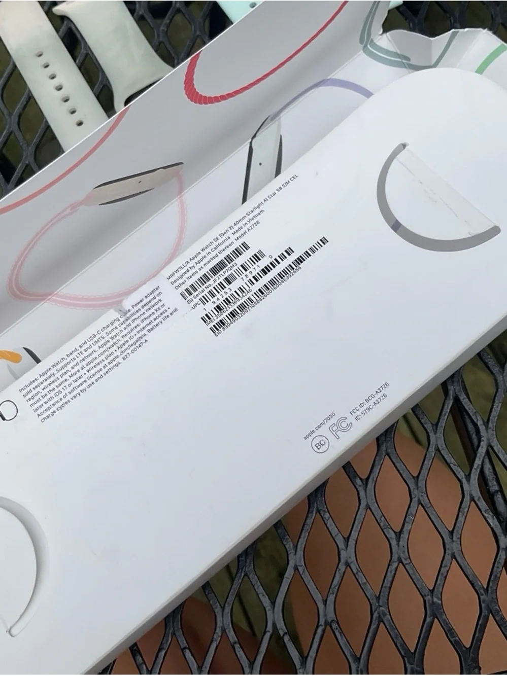 Apple watch replacement